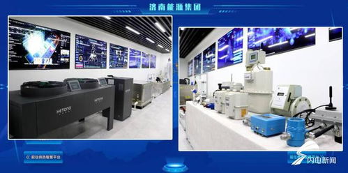 總投資1億元 濟南能源集團(tuán)智慧能源設(shè)備生產(chǎn)基地落戶濟南高新